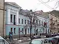 Musée national de Kiev.