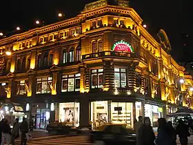 Image illustrative de l’article Avenida Córdoba