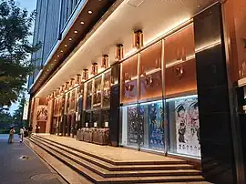 Image décrite ci-après