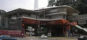 Image illustrative de l’article Bukit Nanas (station)