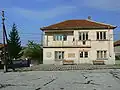 Dobrostan : La mairie-annexe