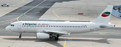 Un Airbus A320 de la compagnie