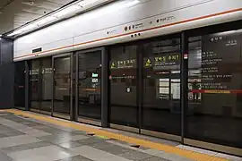 En 2022.