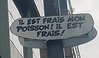 Bulle "il est frais mon poisson !"