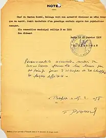 Verso du bulletin de notes de Bélinga Edoua.
