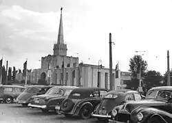 Hall 12 (1954)