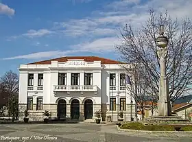 Ribeira de Pena