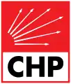 Logo de 1992 à 2000 et jusqu'en 2015