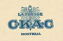 Logo de la CKAC à partir de 1931.
