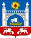 Blason de Aloupka