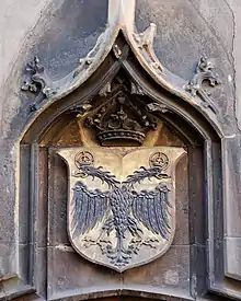 Armes impériales au Koïfhus de Colmar (XVIe&nbsp;siècle).