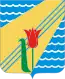 Blason de Krasnoperekopsk