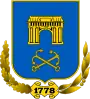 Blason de Kherson