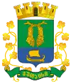 Blason de Koutaïssi