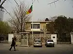Ambassade à Pékin.
