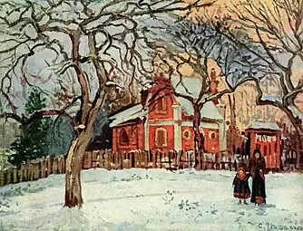 Châtaignier à Louveciennes  (vers 1870),Paris, musée d'Orsay.
