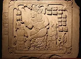 Image illustrative de l’article Cancuén