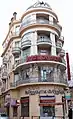 Hôtel Cavendish, no&nbsp;11 boulevard Carnot
