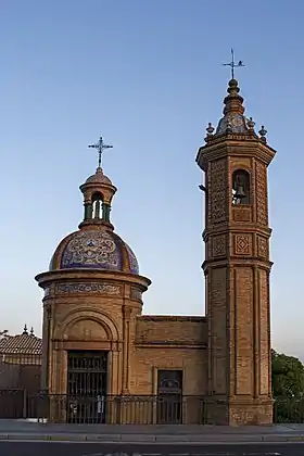 Image illustrative de l’article Chapelle du Carmel de Séville