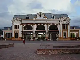Chiquinquirá (Colombie)