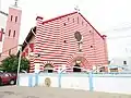 Cathédrale Notre-Dame-de-Miséricorde de Cotonou (Église catholique)