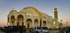 Image illustrative de l’article Cathédrale de la Nativité du Caire