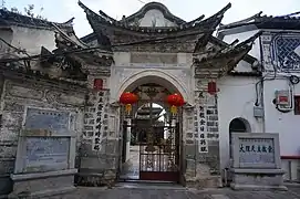 porte ouest