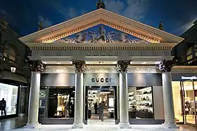 illustration de Gucci