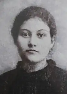 Image illustrative de l’article Cecilia Eusepi