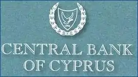 Image illustrative de l'article Banque centrale de Chypre
