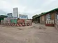 Centre de promotion de l'artisanat de Cotonou