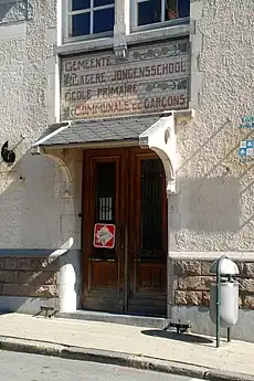 Centre scolaire du Souverain.