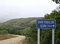 Chemin menant au cerro Catedral, point culminant de l'Uruguay (514&nbsp;m).