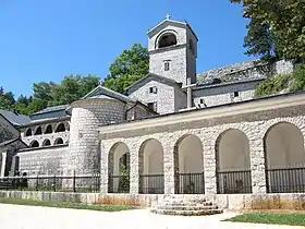 Le monastère de Cetinje (XVe&nbsp;siècle, Monténégro).