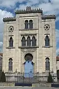 la Synagogue,