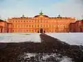 Château de Rastatt (XVIIIe&nbsp;siècle).