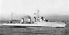 Image illustrative de l'article Classe Jaguar (1923)