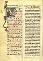 Thibaud, roi de Navarre, dans le chansonnier Cangé (XIIIe&nbsp;siècle).
