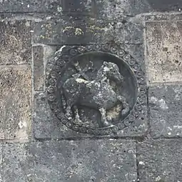 Agnus Dei.