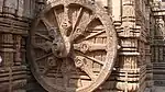 Roue de chariot du temple de Sûrya à Konarâk