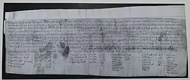 Image illustrative de l’article Æthelred de Cantorbéry