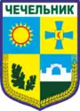 Blason de Tchetchelnyk
