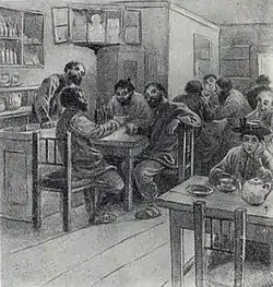 Image illustrative de l’article En tombereau