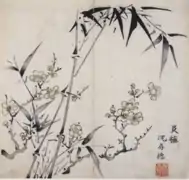 Fleurs de cerisiers et bambous