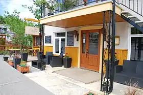 Image illustrative de l’article Chez Saint-Pierre