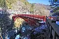 秩父投龍橋 2