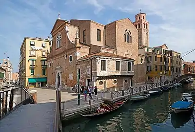 Image illustrative de l’article Église San Martino de Castello