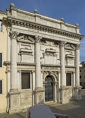 Image illustrative de l’article Église Santa Giustina