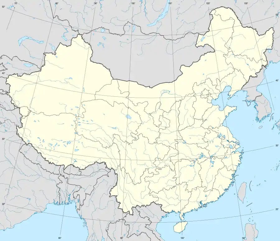 Voir sur la carte administrative de Chine
