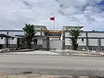 Ambassade à Paramaribo.